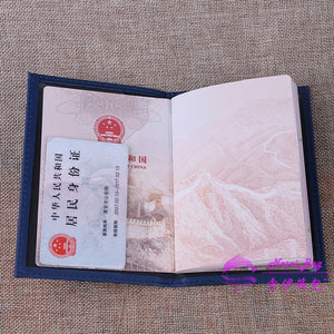 High Quality English PU Leather Passport Covers Document Cover Travel Passport Holder ID Card Passport Holder Travel Acceessory