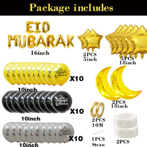 Cross-border EID MUBARAK Festival Balloon Package Golden Star Moon Castle Decorative Balloon Accessories