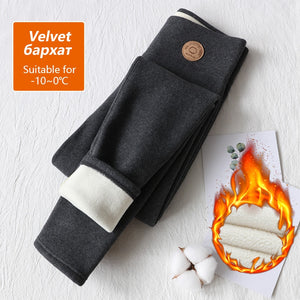 Women's Winter Leggings Thermal Velvet Cotton Slimming Tights with Fleece Pant Black Stretch Gray Thick Warm Leggings for Women