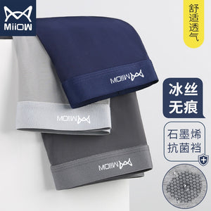 Xiaomi Mijia Men Cotton Underwear Winter Panties Boxers Shorts Brand Briefs Lot Panties Breather Graphene Underpants