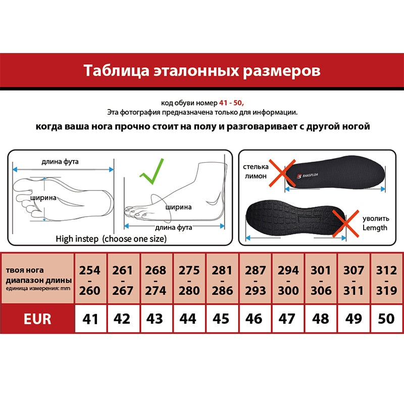 Men&#39;s Running Shoes Baasploa 2022 Male Sneakers Shoes Breathable Mesh Outdoor Grass Walking Gym Shoes For Men Plus Size 41-50