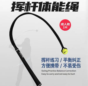 Golf Swing Exercise Rope Beginners Training Accessories Warm Up Exercise To Assist Golf Swing Trainers Golf Training